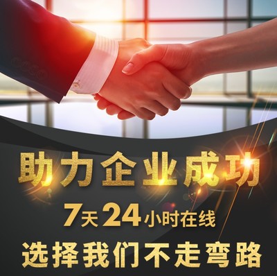 大同代写可行性报告服务如何助力企业 周到的咨询服务详解